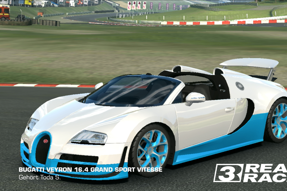 Bugatti Veyron 16.4 Grand Sport Vitesse