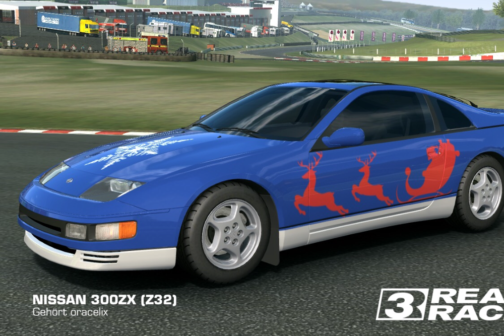 Nissan 300ZX (Z32)